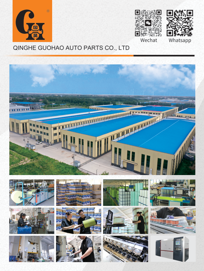 లాస్ వెగాస్ సాండ్స్ ఎక్స్‌పో మరియు కన్వెన్షన్ సెంటర్‌కు గుయోహావో ఫిల్టర్‌లు బయలుదేరబోతున్నాయి!